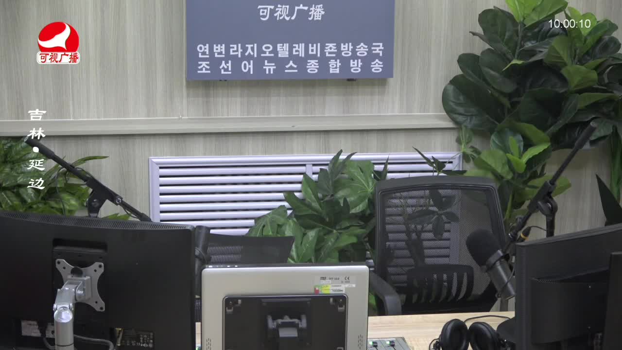 려행가이드 2023-09-12