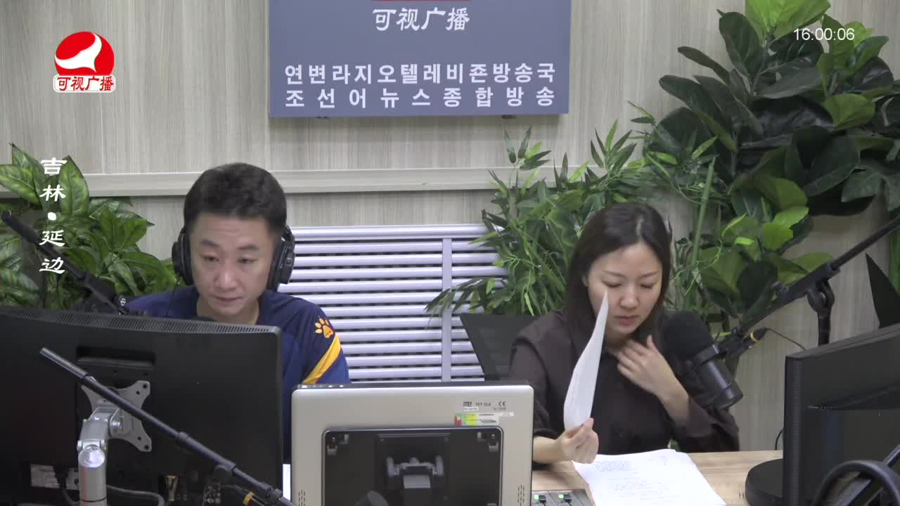 주부클럽 2023-09-20