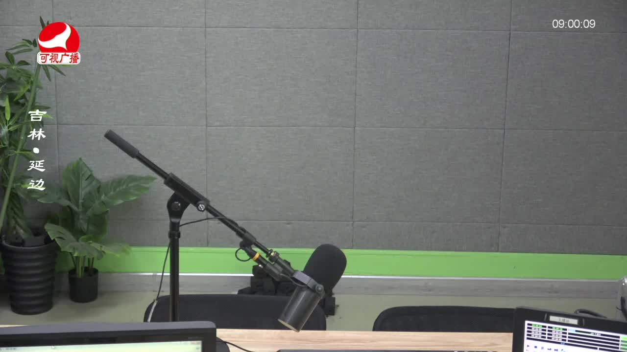 살롱토크쇼 2023-09-06