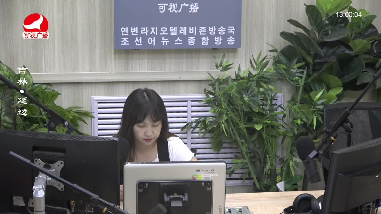 행복충전소 2023-09-19