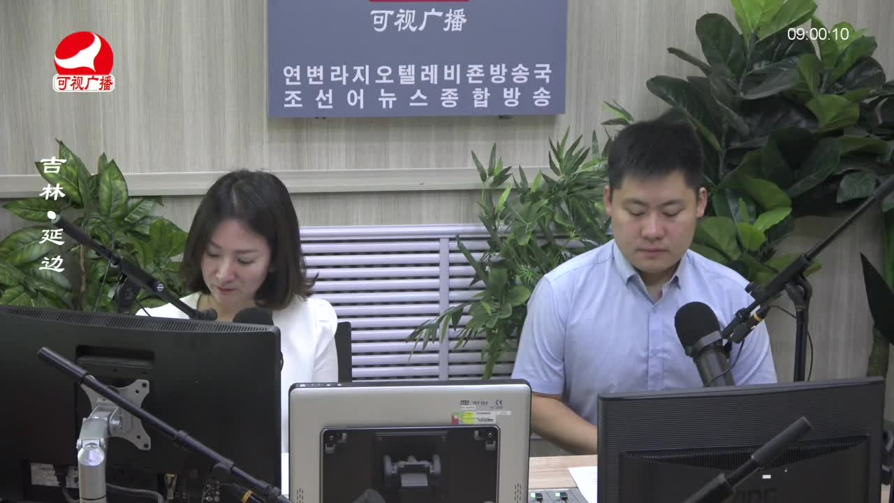 살롱토크쇼 2023-09-25
