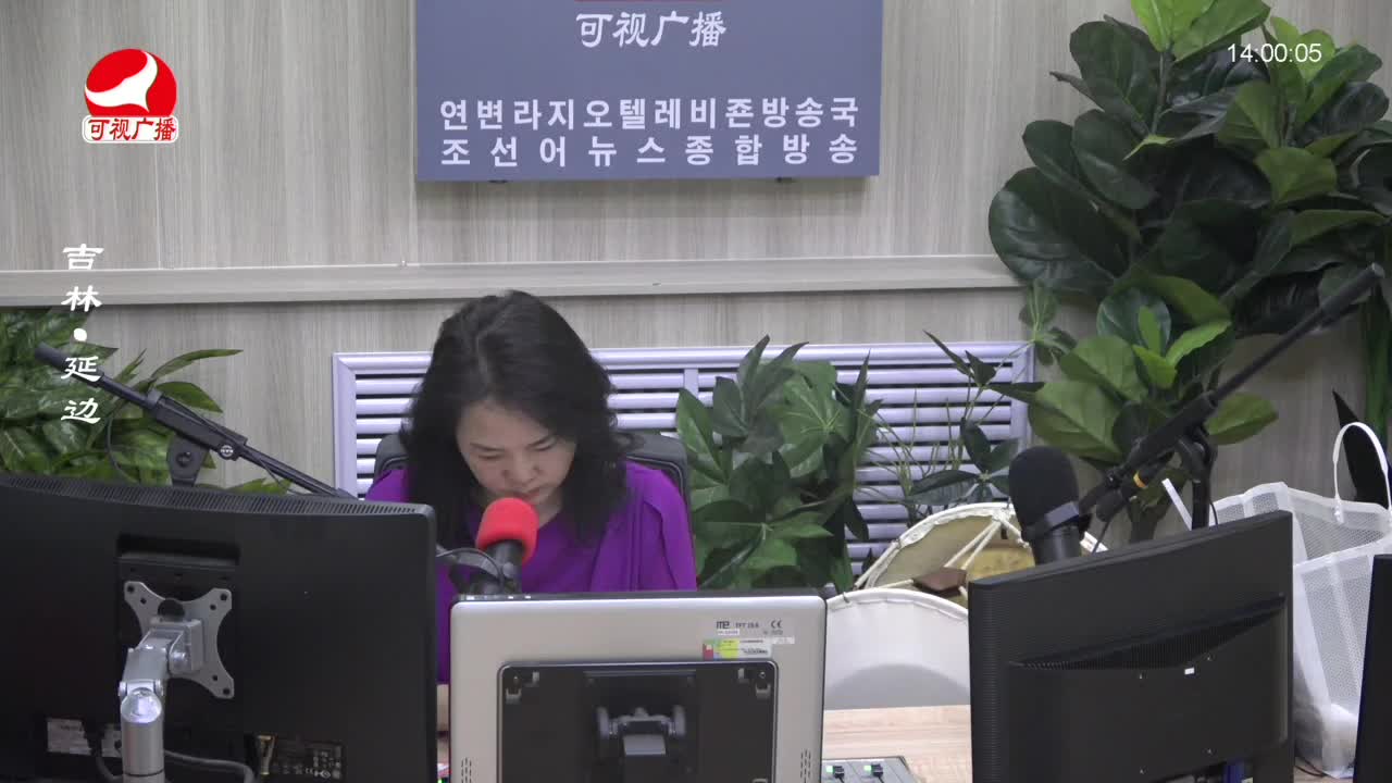 우리가락 2023-09-07