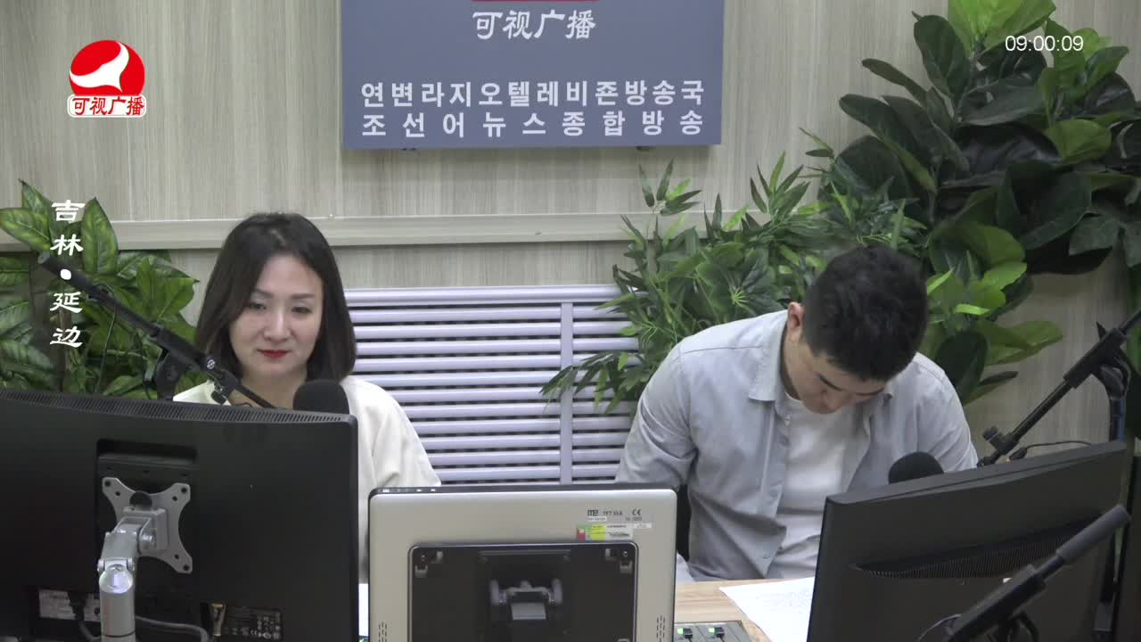 살롱토크쇼 2023-09-15