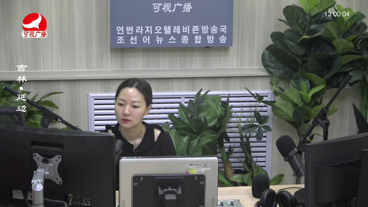 행복충전소 2023-09-12
