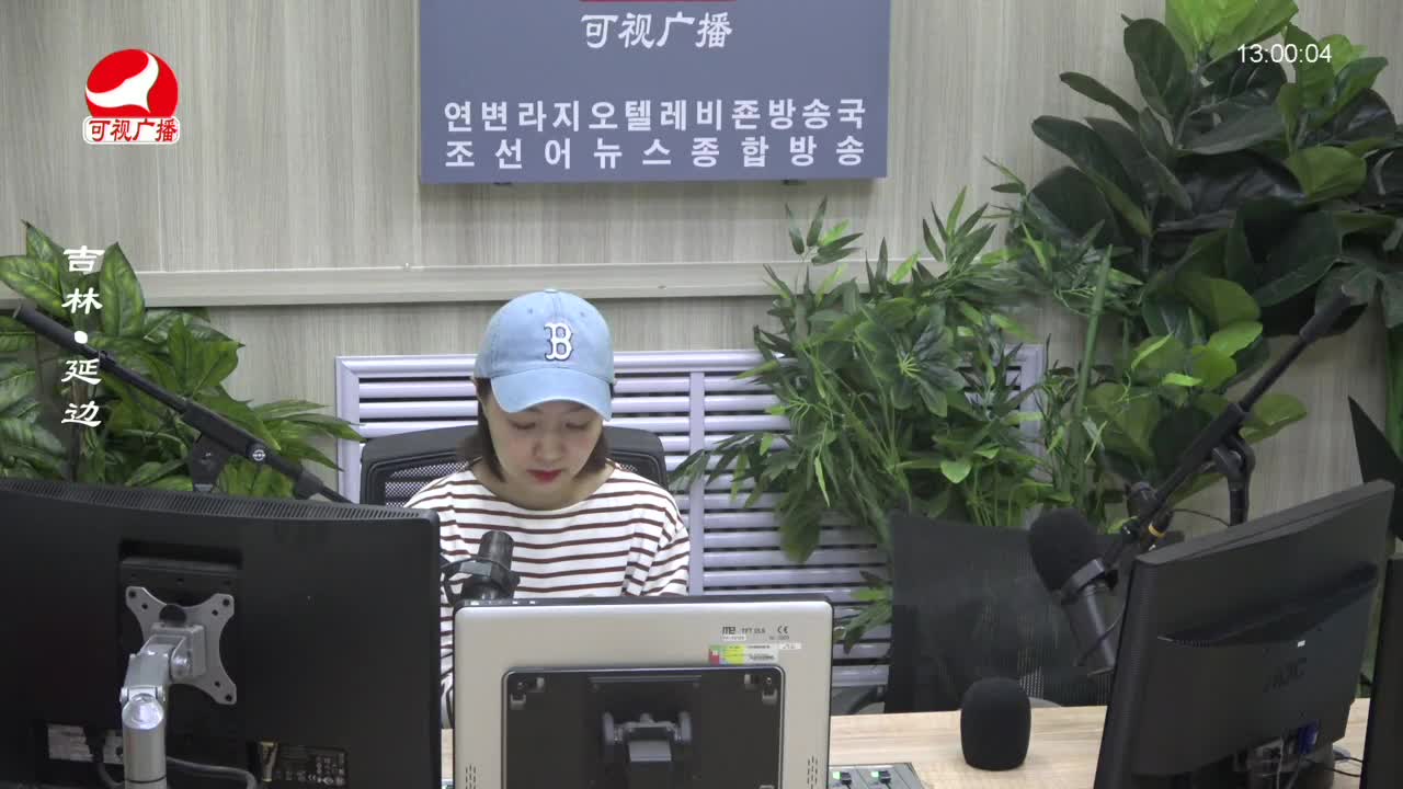 행복충전소 2023-09-14