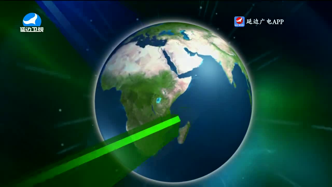 국내외 뉴스 2023-10-14