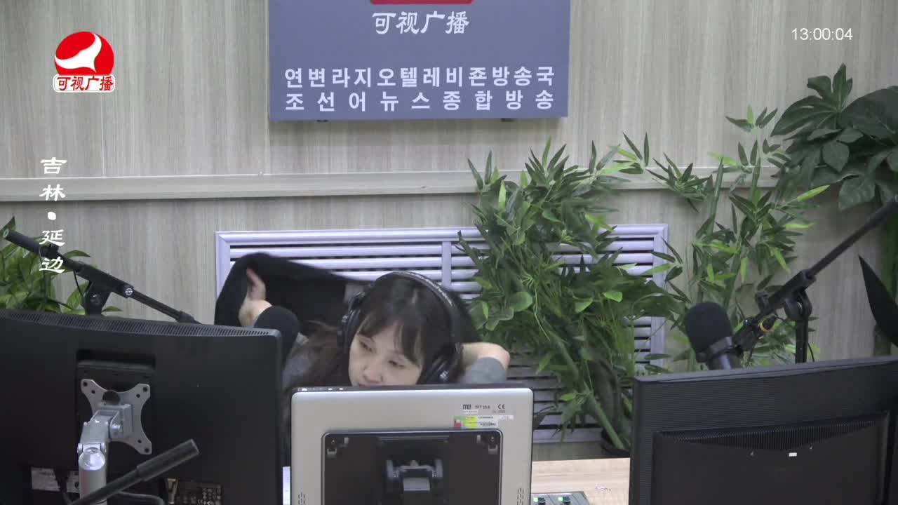 행복충전소 2023-10-30