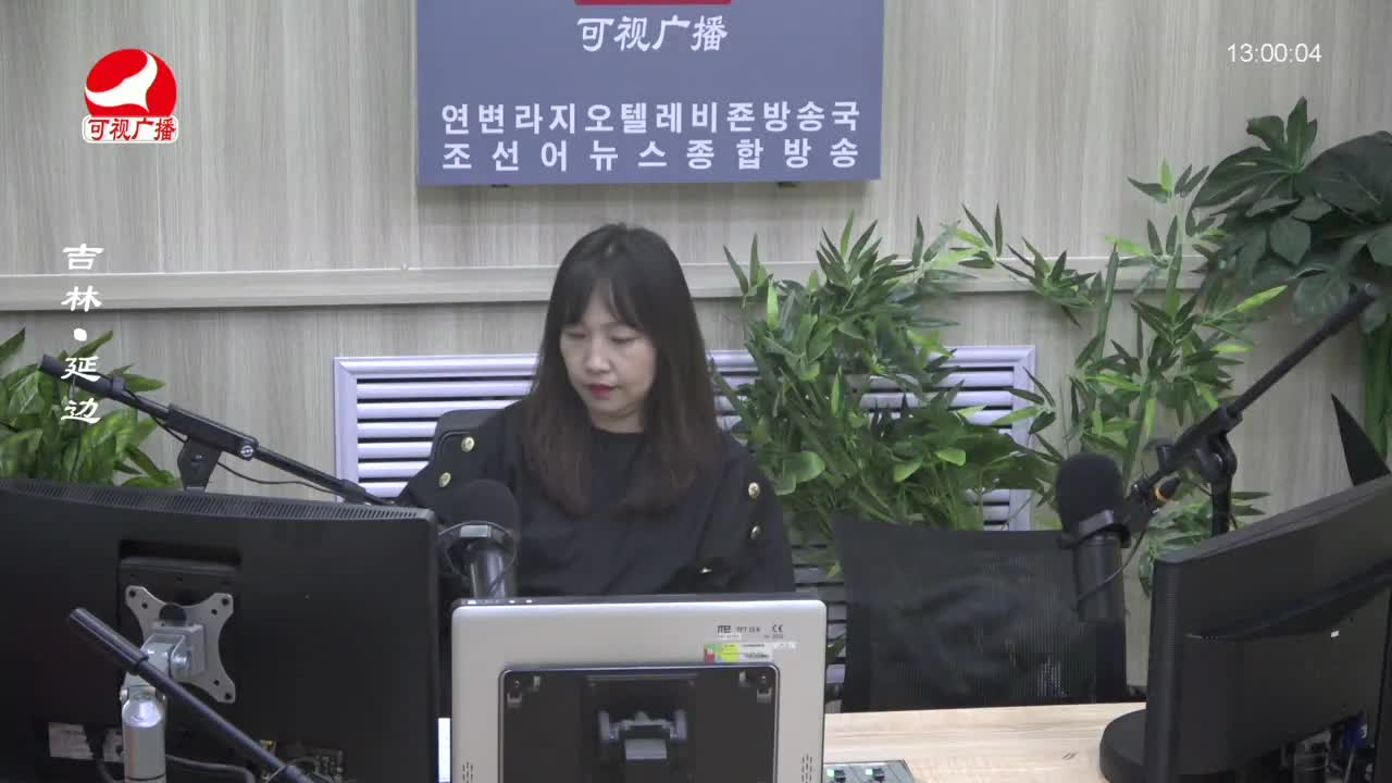 행복충전소 2023-10-25