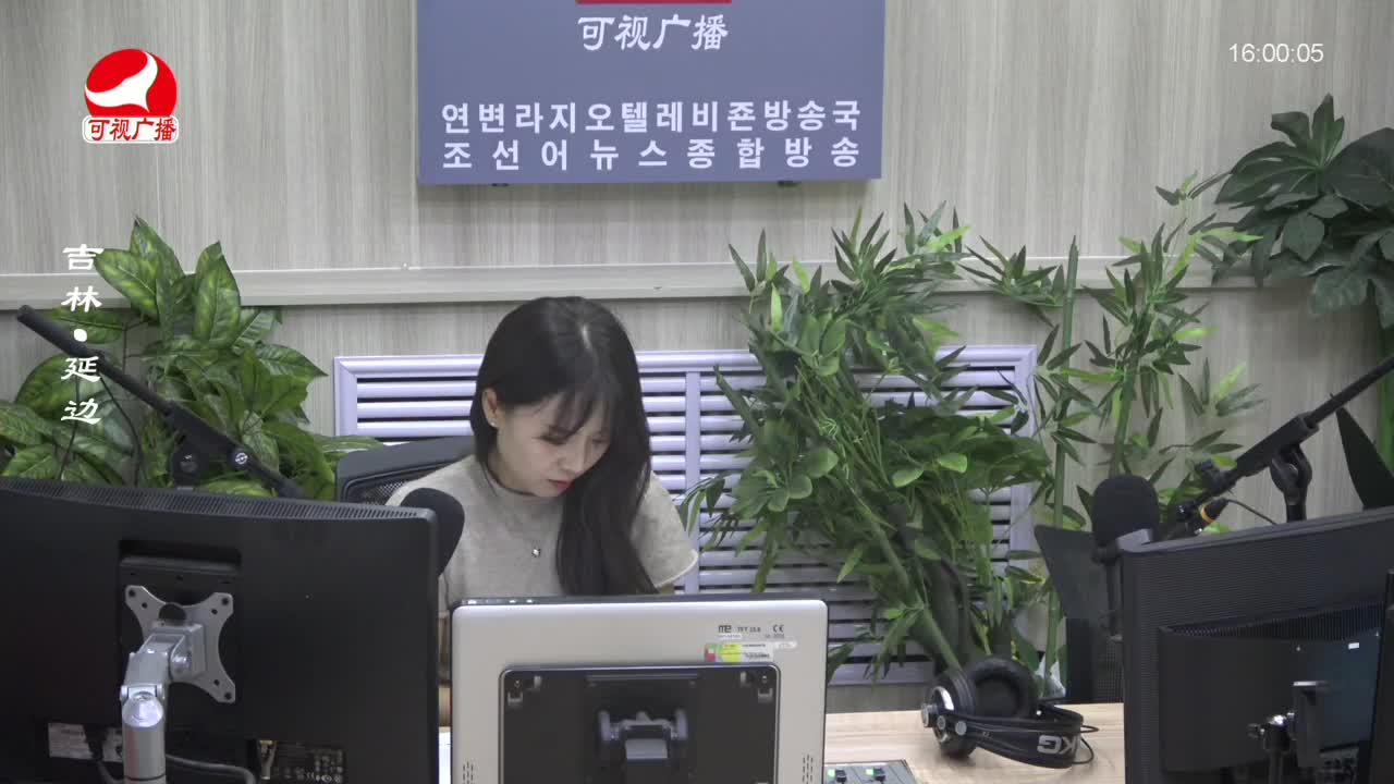 주부클럽 2023-10-13