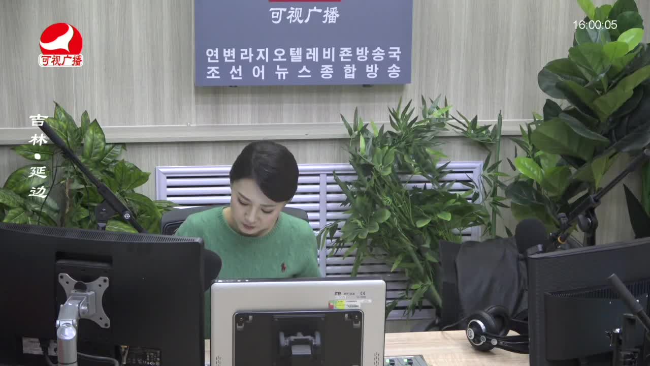 주부클럽 2023-10-12