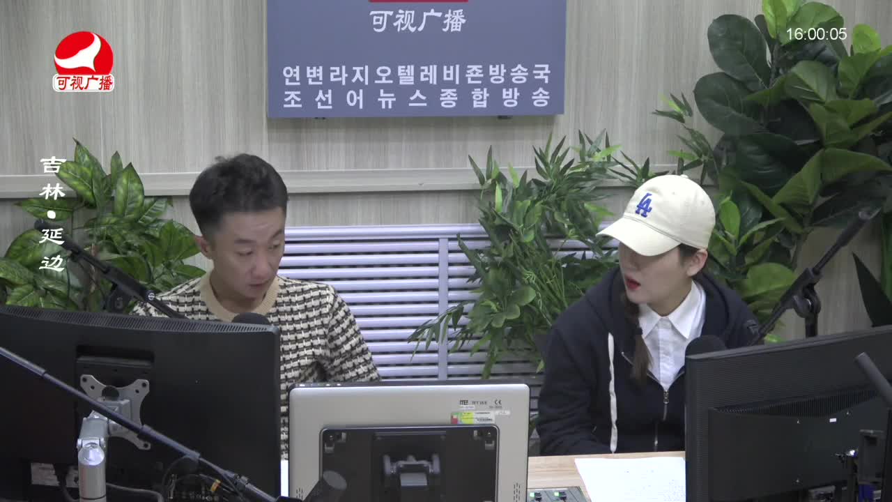 주부클럽 2023-10-11