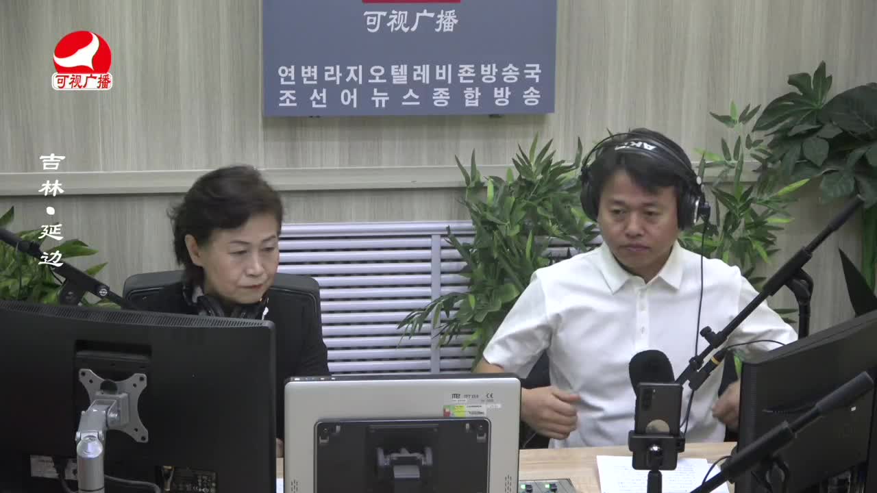 열린방송 라지오시대 2023-10-27