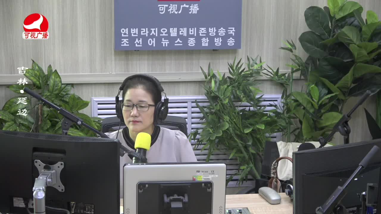 열린방송 라지오시대 2023-10-12
