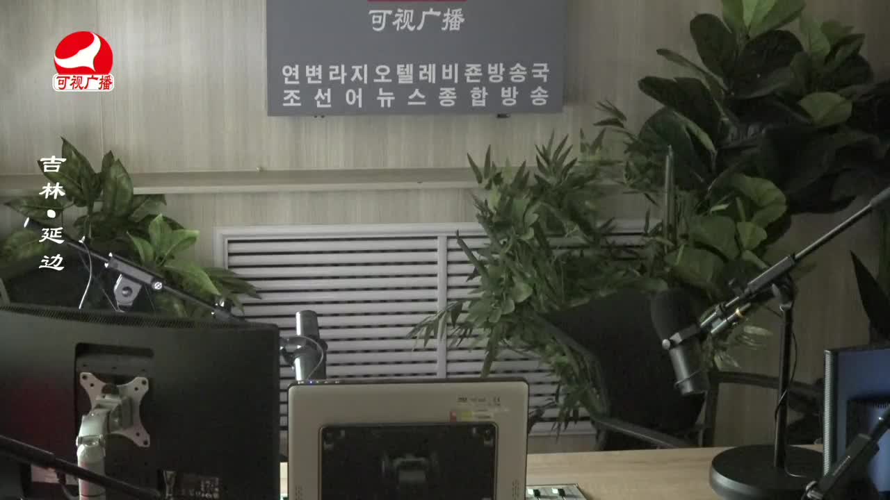 열린방송 라지오시대 2023-10-06