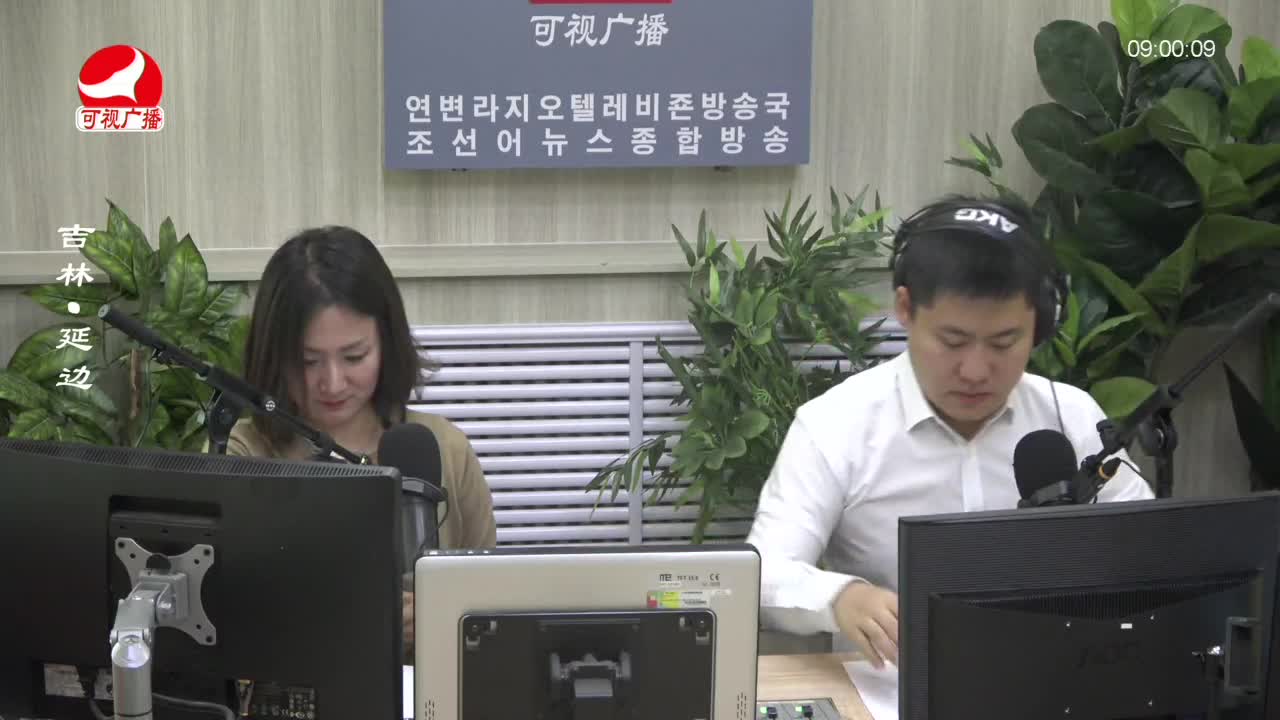 살롱토크쇼 2023-10-12