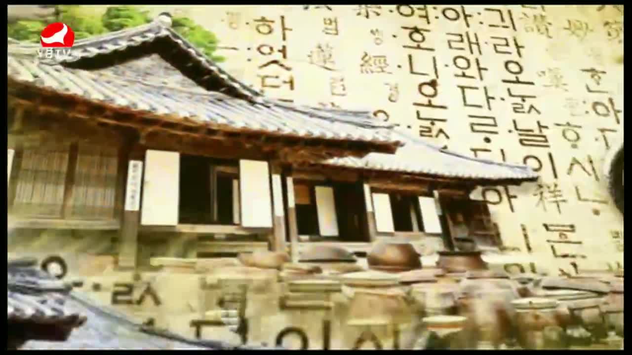 TV문화를 품다 2023-10-20