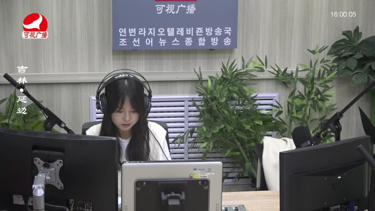 주부클럽 2023-10-20