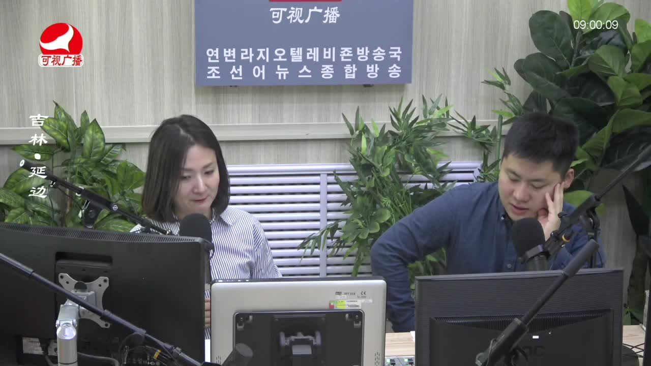 살롱토크쇼 2023-10-11