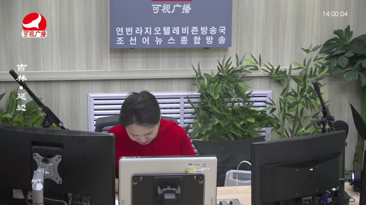 우리가락 2023-10-19