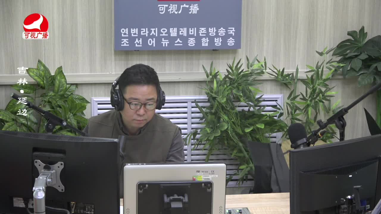 열린방송 라지오시대 2023-10-17