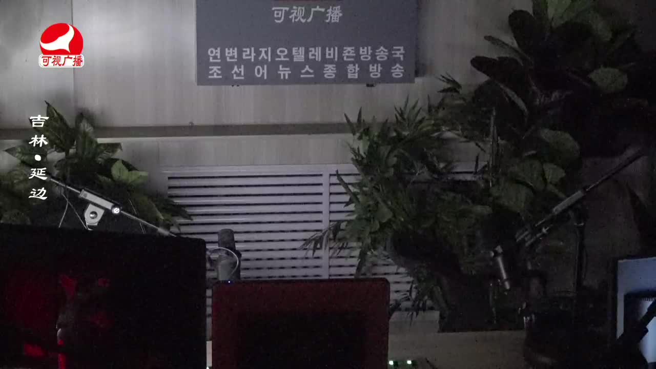 출발, 라지오속으로 2023-10-03