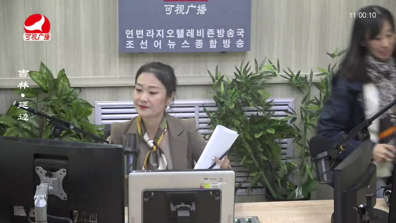 연변가요데이트 2023-10-17