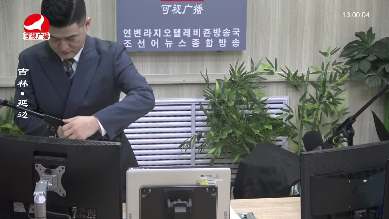 행복충전소 2023-10-20