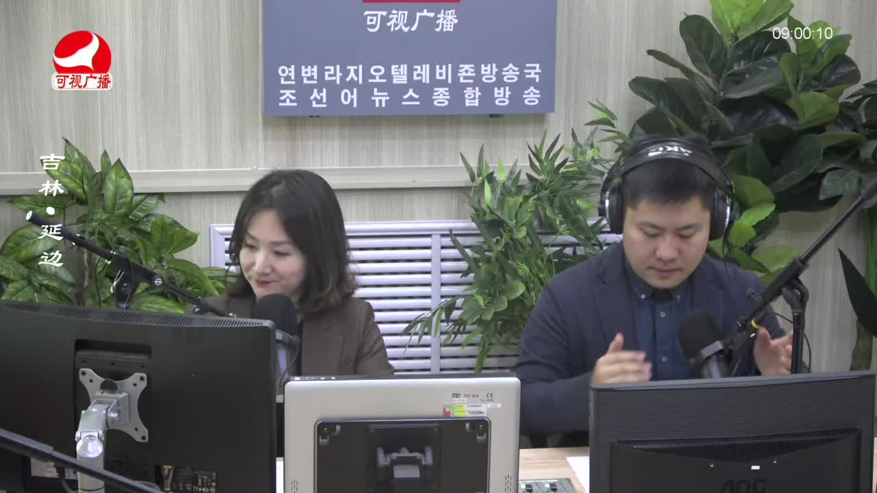 살롱토크쇼 2023-10-09