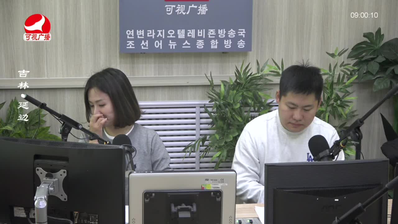 살롱토크쇼 2023-10-20