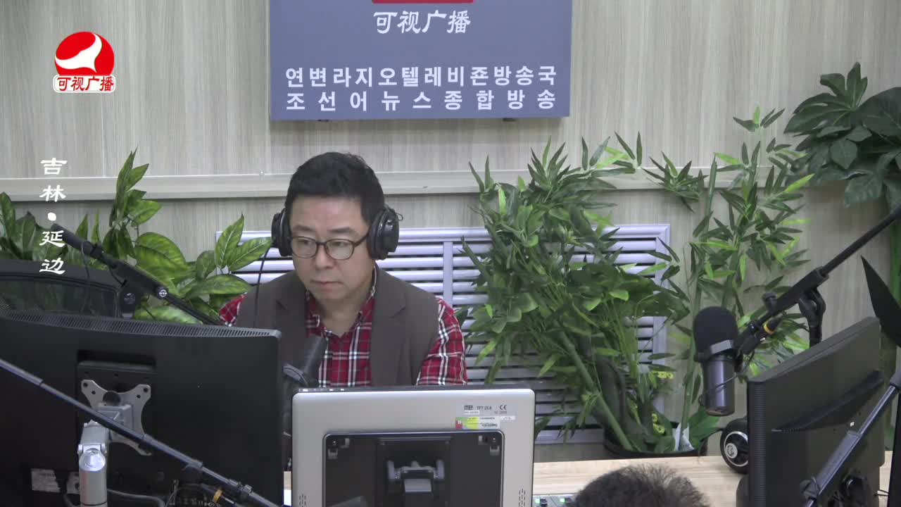 열린방송 라지오시대 2023-10-24