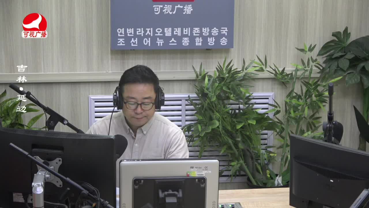 열린방송 라지오시대 2023-10-31