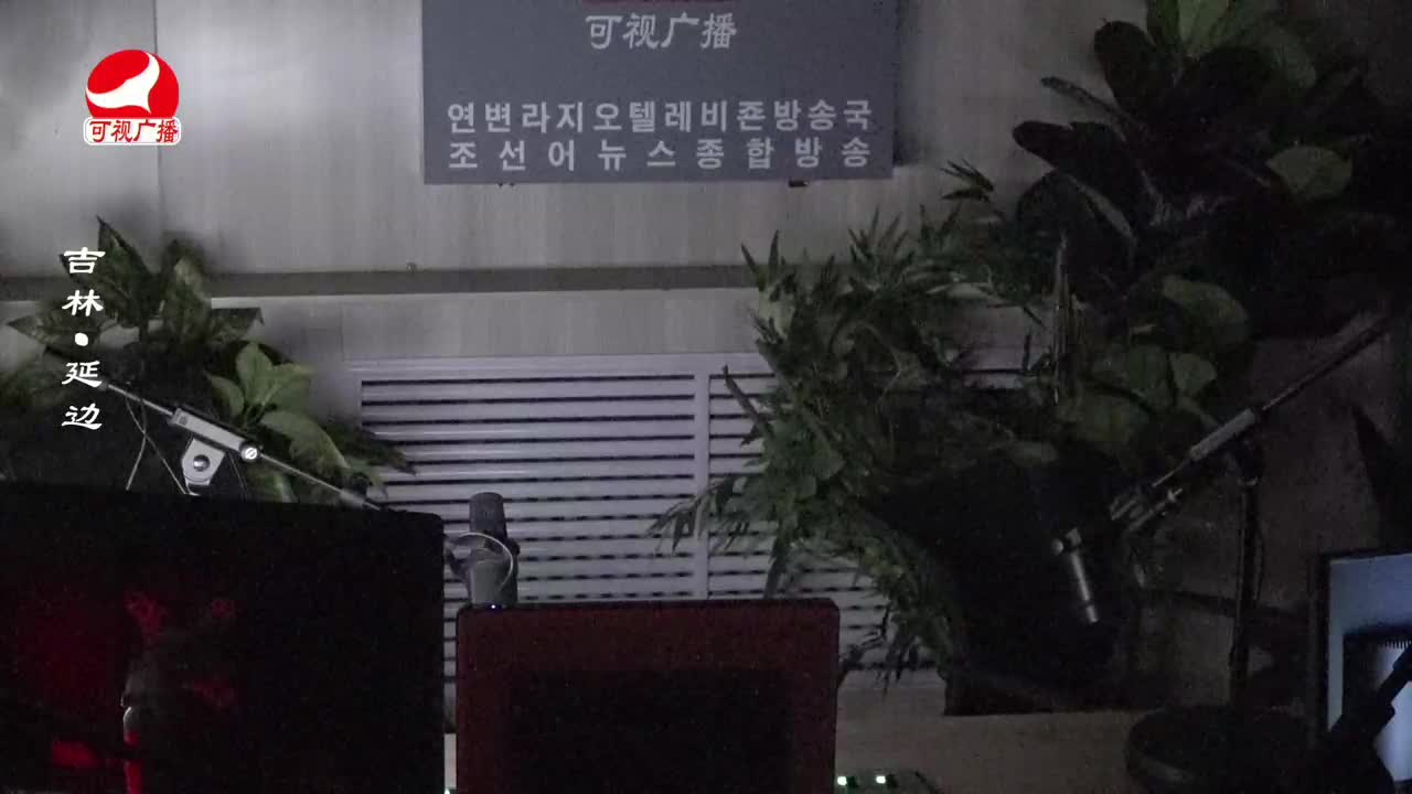 출발, 라지오속으로 2023-10-05