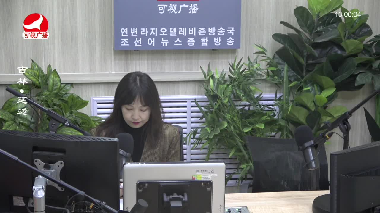 행복충전소 2023-10-10