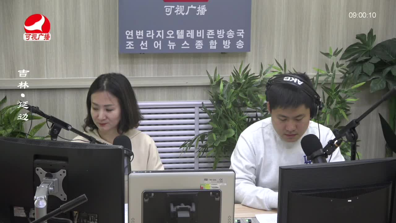 살롱토크쇼 2023-10-30