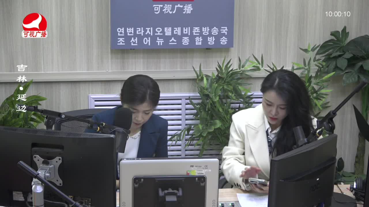 려행가이드 2023-10-25