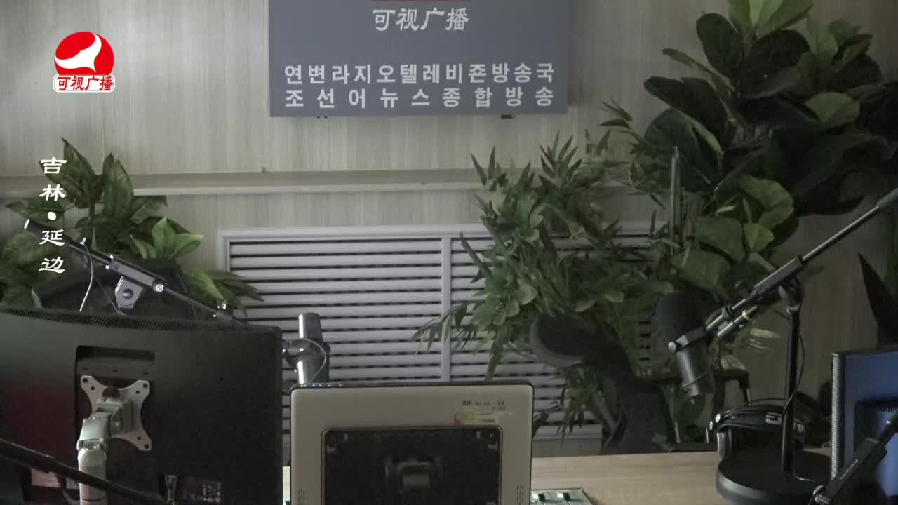 열린방송 라지오시대 2023-10-02