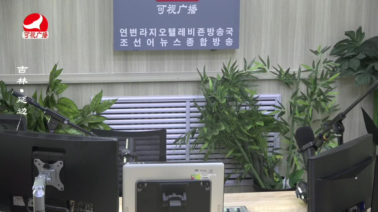열린방송 라지오시대 2023-10-23