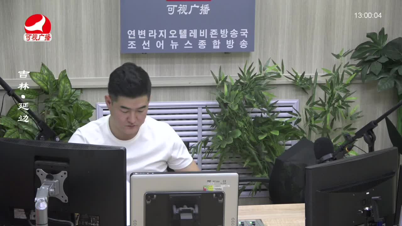 행복충전소 2023-10-17