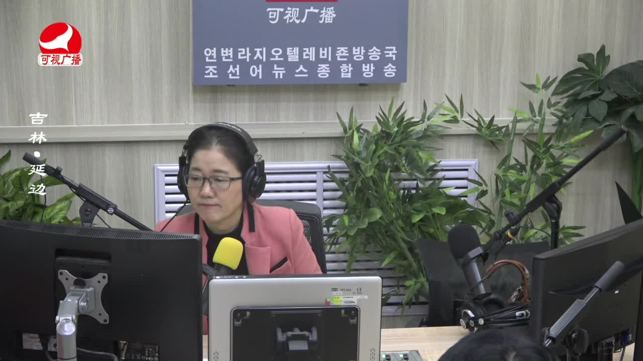 열린방송 라지오시대 2023-10-26