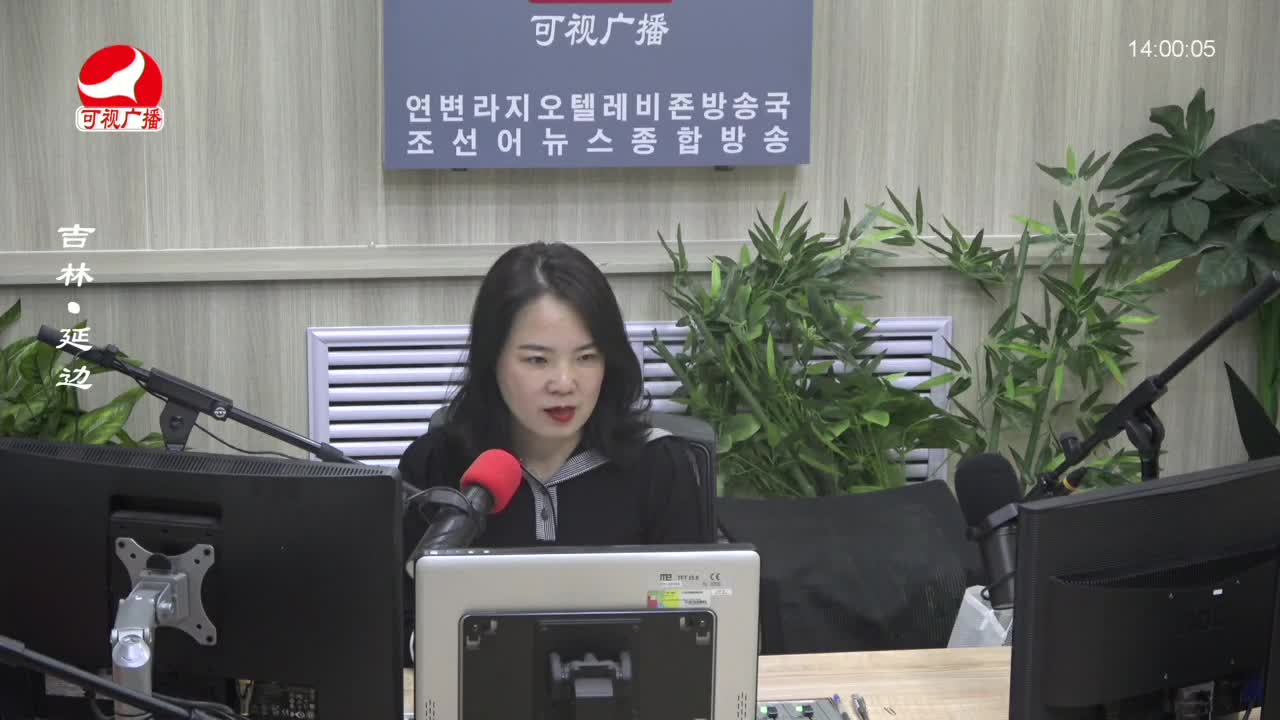 우리가락 2023-10-26