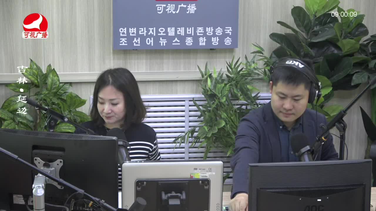 살롱토크쇼 2023-10-10