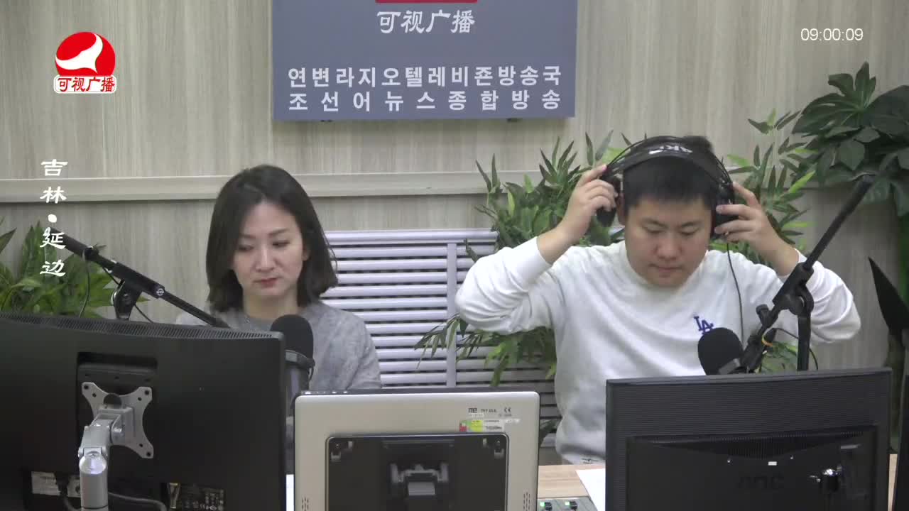 살롱토크쇼 2023-10-19