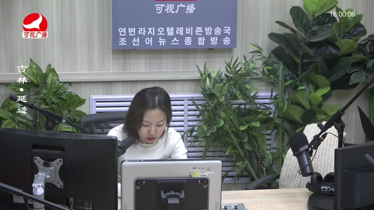 주부클럽 2023-10-09