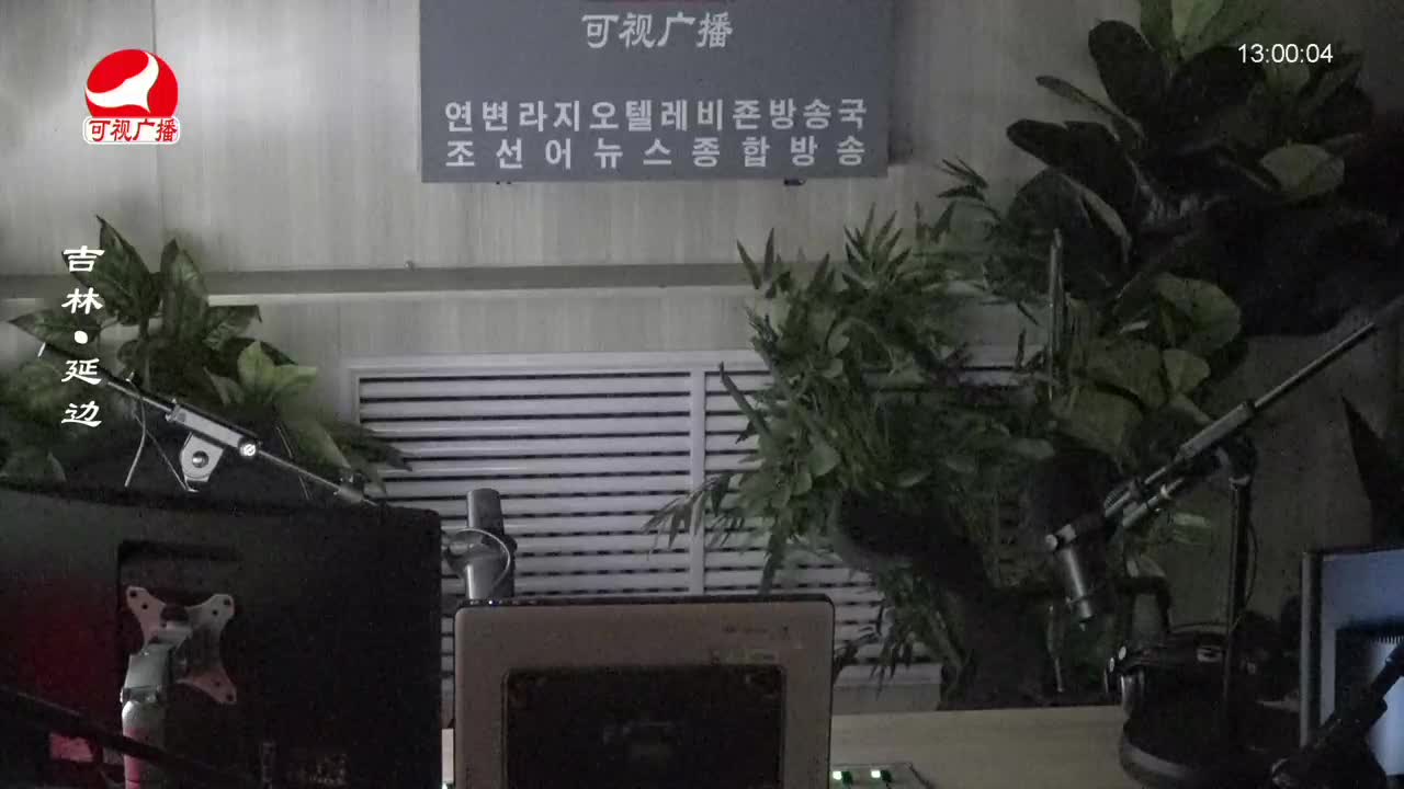 행복충전소 2023-10-02