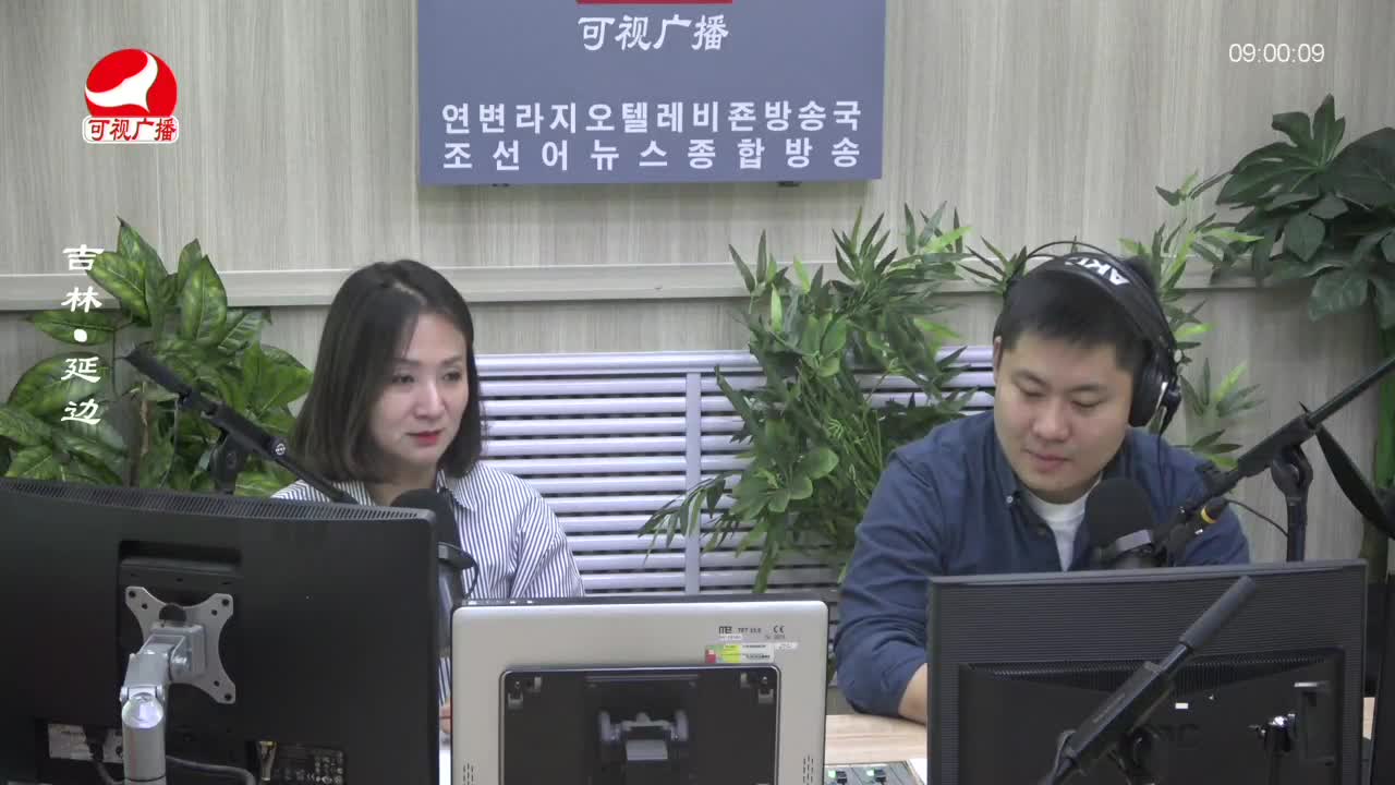살롱토크쇼 2023-10-13