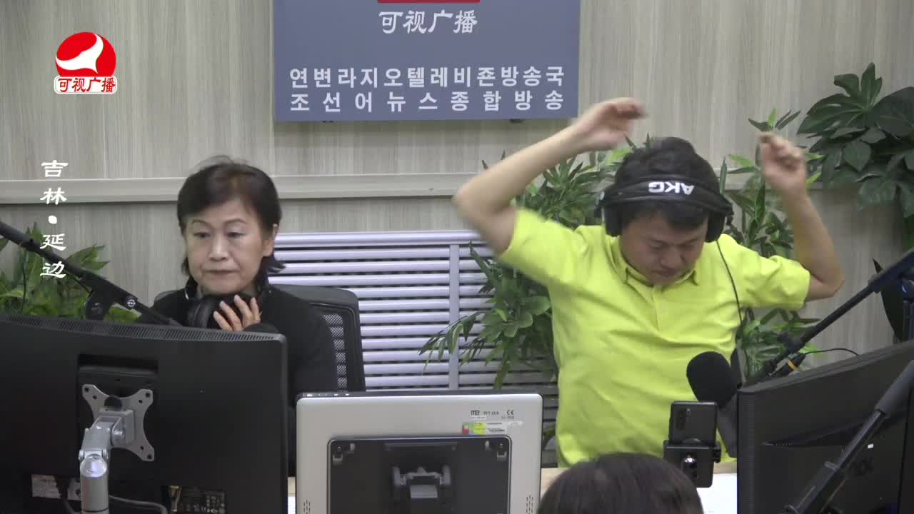 열린방송 라지오시대 2023-10-20
