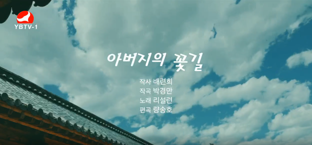 매주일가 2023-10-30