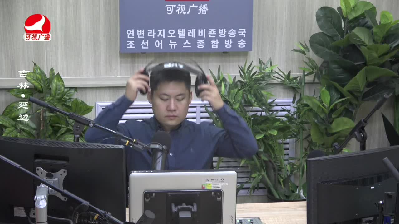 출발, 라지오속으로 2023-10-11