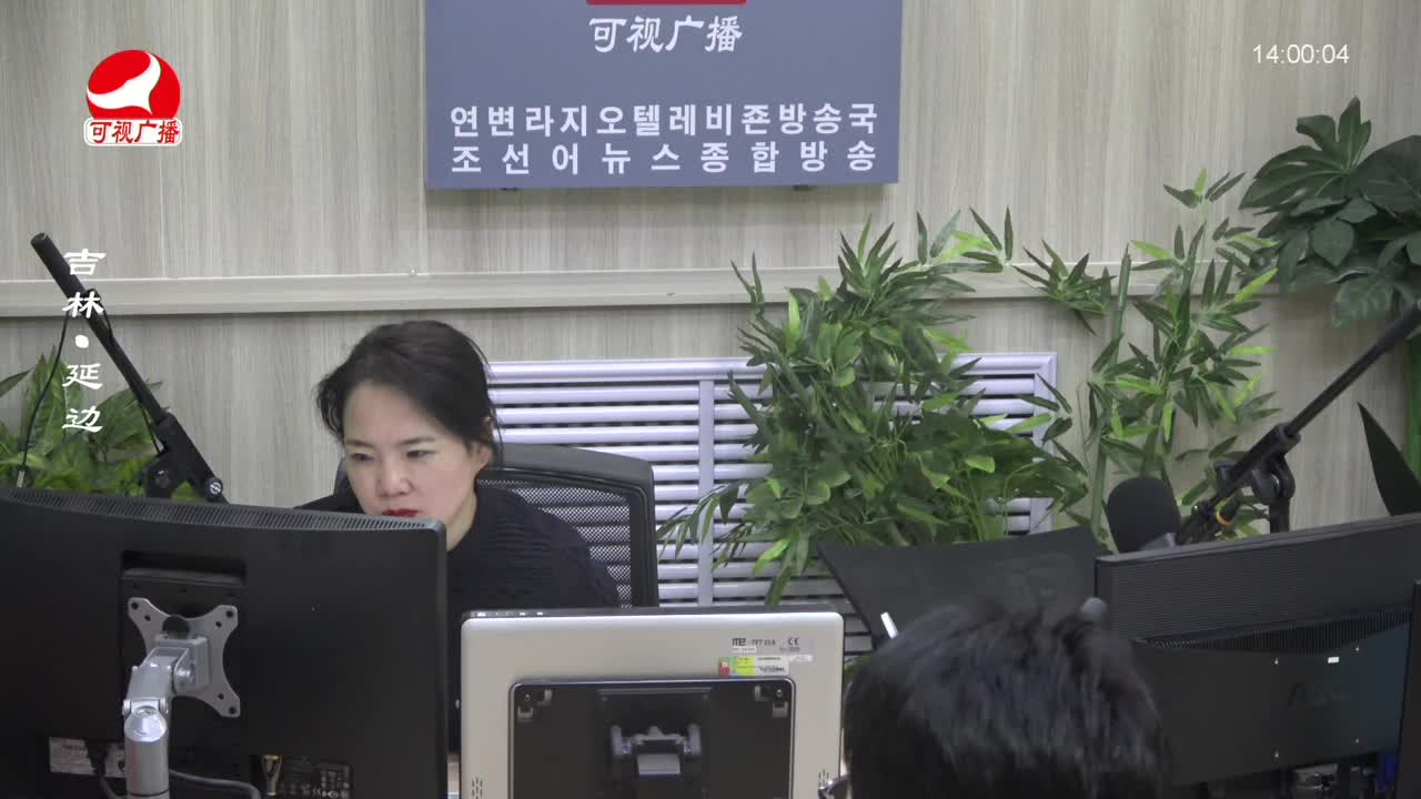 우리가락 2023-10-20