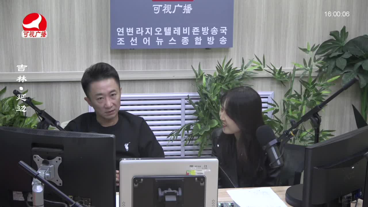 주부클럽 2023-10-25